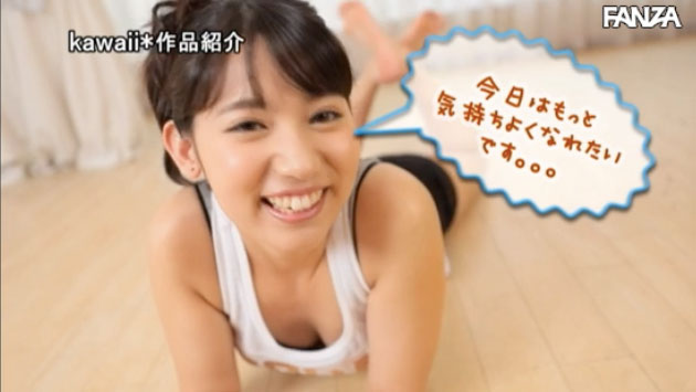 图片[7]-宇流木さら(宇流木沙罗，Uruki-Sara)作品推荐MIFD-120封面及剧情介绍-尤乐舍