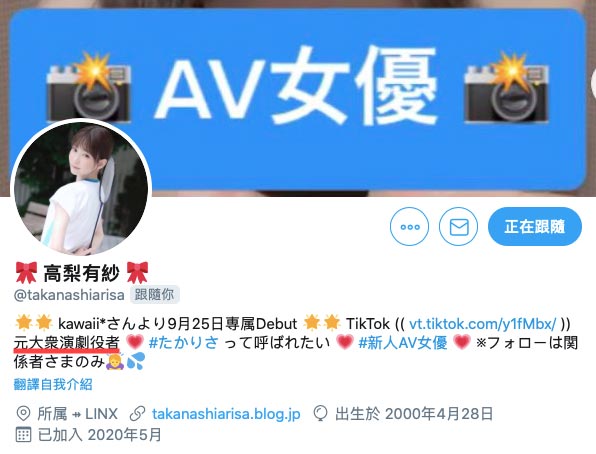 图片[4]-高梨有纱(Takanashi-Arisa)作品推荐CWAD-122封面及剧情介绍-尤乐舍