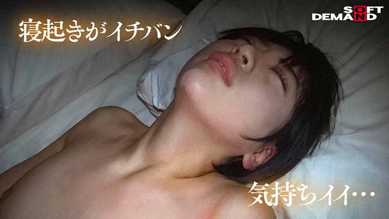 图片[2]-夏目响(Natsume-Hibiki)作品推荐STARS-257封面及剧情介绍-尤乐舍