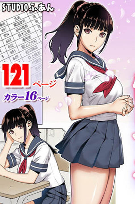 图片[2]-深沢いのり(深泽祈莉，Fukazawa-Inori)作品推荐MIMK-072封面及剧情介绍-尤乐舍