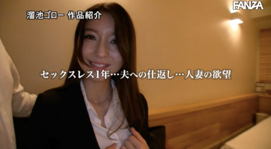 图片[6]-羽咲美亜(羽咲美亚，Hanesaki-Mia)作品推荐MEYD-622封面及剧情介绍-尤乐舍