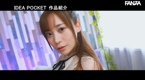 图片[3]-七濑アリス(七濑爱丽丝，Nanase-Arisu)作品推荐IPIT-005封面及剧情介绍-尤乐舍