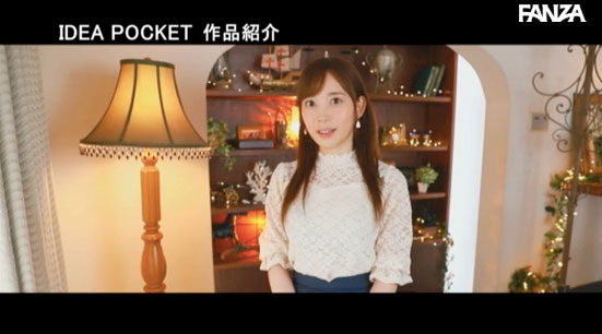 图片[4]-七濑アリス(七濑爱丽丝，Nanase-Arisu)作品推荐IPIT-005封面及剧情介绍-尤乐舍