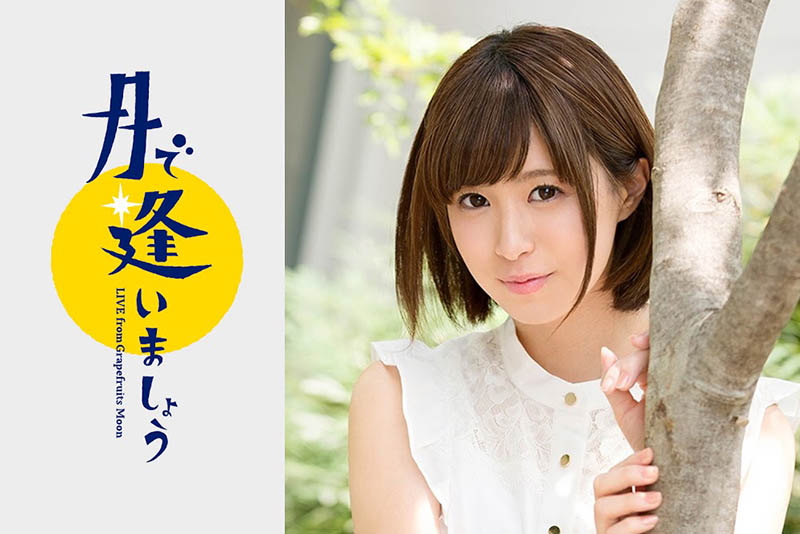 图片[5]-二宫ひかり(二宫光，Ninomiya-Hikari)作品推荐ADN-263封面及剧情介绍-尤乐舍