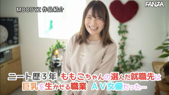 图片[4]-小春ももこ(小春桃子，Koharu-Momoko)作品推荐MIDE-820封面及剧情介绍-尤乐舍