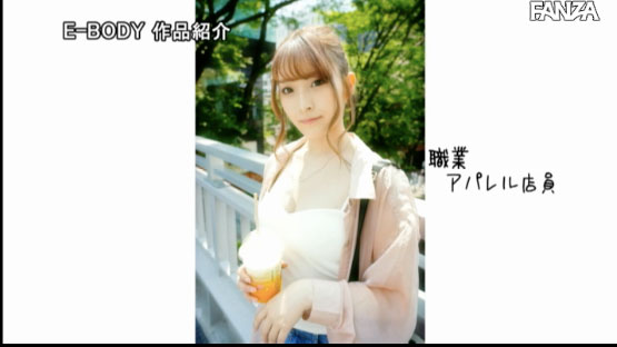 图片[7]-衣吹かのん(衣吹花音，Ibuki-Kanon)作品推荐EBOD-763封面及剧情介绍-尤乐舍