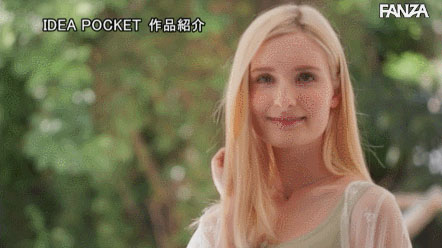 图片[3]-エマ・ローレンス(Emma Lawrence，艾玛劳伦斯)作品推荐IPIT-004封面及剧情介绍-尤乐舍