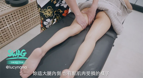 图片[5]-姬芊芊（SWAG）作品推荐AMX-0007封面及剧情介绍-尤乐舍