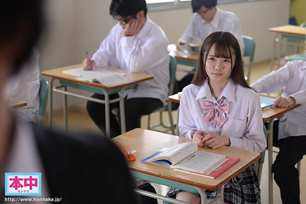 图片[3]-松本いちか（松本一香）作品推荐HND-825封面及剧情介绍-尤乐舍