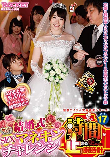 图片[6]-新川爱七(Shinkawa-Aina)作品推荐JUL-294封面及剧情介绍-尤乐舍