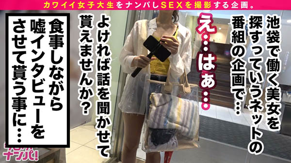 图片[3]-夏希まろん(夏希栗，Natsuki-Maron)作品推荐MAAN-559封面及剧情介绍-尤乐舍