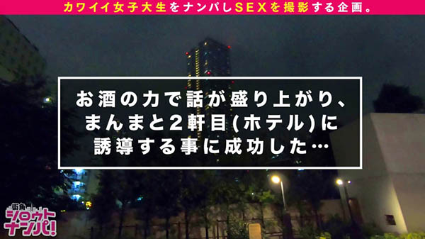 图片[5]-夏希まろん(夏希栗，Natsuki-Maron)作品推荐MAAN-559封面及剧情介绍-尤乐舍