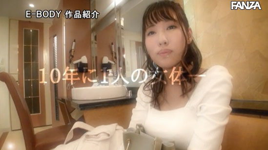 图片[8]-飞鸟りいな(飞鸟里伊奈，Asuka-Riina)作品推荐EB0D-757封面及剧情介绍-尤乐舍