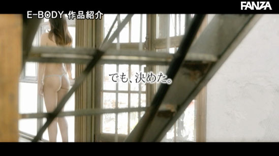 图片[9]-飞鸟りいな(飞鸟里伊奈，Asuka-Riina)作品推荐EB0D-757封面及剧情介绍-尤乐舍