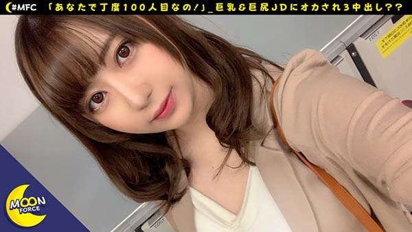 图片[12]-山本莲加(Yamamoto-Renka)作品推荐BLK-486封面及剧情介绍-尤乐舍