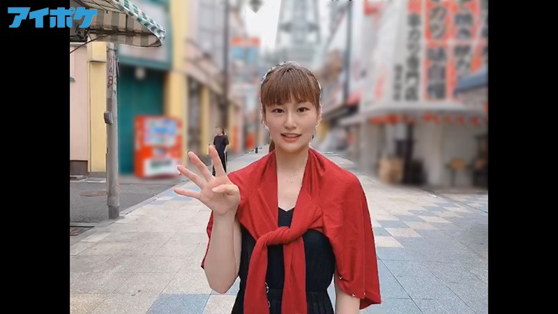 图片[4]-堀内未果子(Horiuchi-Mikako)作品推荐IPIT-015封面及剧情介绍-尤乐舍