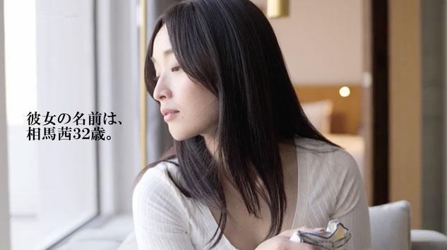 图片[5]-相马茜作品推荐KIRE-017封面及剧情介绍-尤乐舍