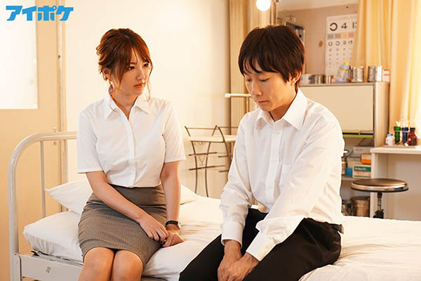 图片[2]-天海つばさ(天海翼，Amami-Tsubasa)作品推荐IPX-583封面及剧情介绍-尤乐舍