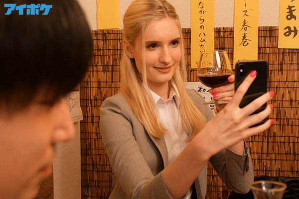 图片[3]-エマ・ローレンス(Emma Lawrence，艾玛劳伦斯)作品推荐IPIT-012封面及剧情介绍-尤乐舍
