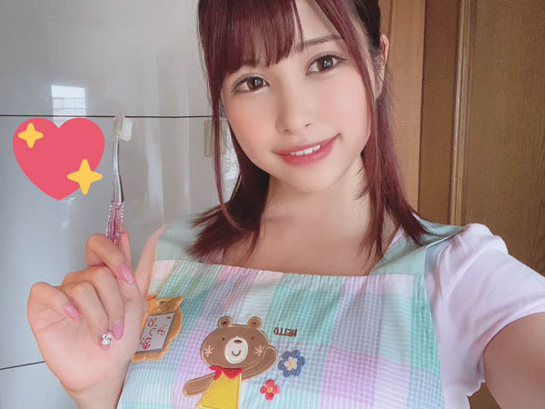 图片[12]-有冈美羽(有冈みう)作品推荐428SUKE-043封面及剧情介绍-尤乐舍