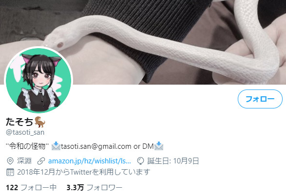 图片[3]-める(爱琉)作品推荐FC2PPV-1568660封面及剧情介绍-尤乐舍