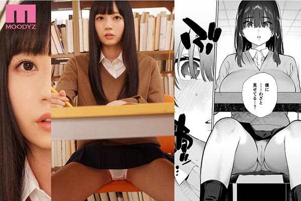 七沢みあ（七泽米亚）作品推荐MIMK-079封面及剧情介绍-尤乐舍