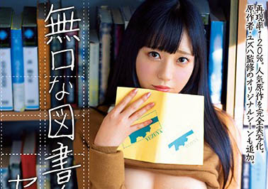 图片[2]-七沢みあ（七泽米亚）作品推荐MIMK-079封面及剧情介绍-尤乐舍