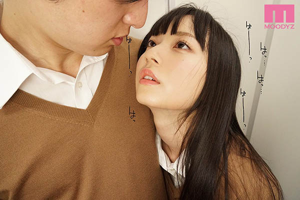 图片[3]-七沢みあ（七泽米亚）作品推荐MIMK-079封面及剧情介绍-尤乐舍