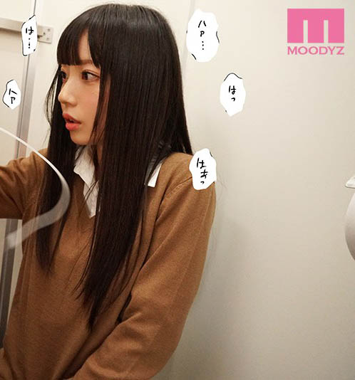 图片[4]-七沢みあ（七泽米亚）作品推荐MIMK-079封面及剧情介绍-尤乐舍