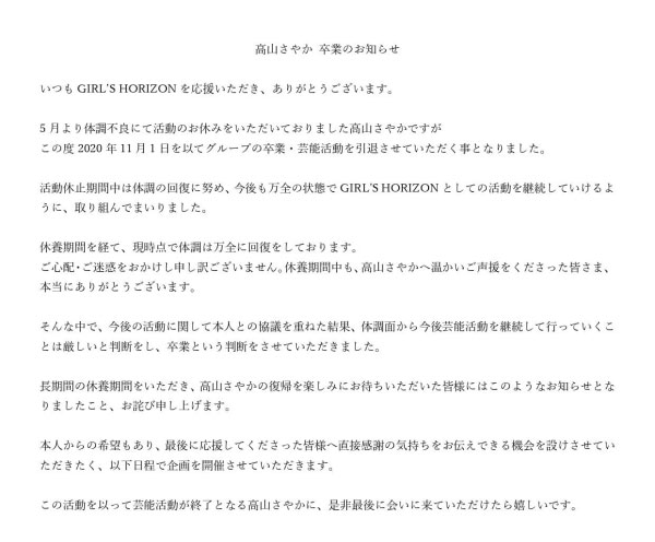 图片[4]-八乙女なな(八乙女奈奈，Yaotome-Nana)作品推荐MIFD-140封面及剧情介绍-尤乐舍