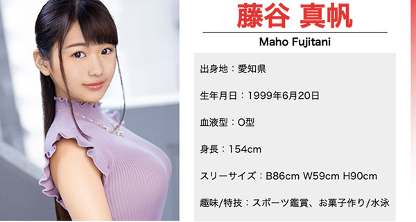 图片[3]-桃田香织(Momota-Kaori)作品推荐EBOD-784封面及剧情介绍-尤乐舍