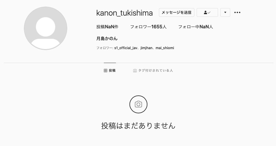 图片[2]-月岛かのん(月岛花音，Tsukishima-Kanon)作品推荐SSNI-938封面及剧情介绍-尤乐舍