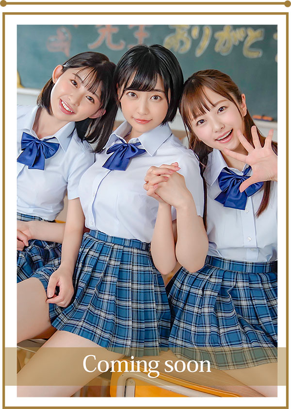 图片[4]-纱仓まな、小仓由菜、唯井まひろ合演作品推荐STARS-307封面及剧情介绍-尤乐舍