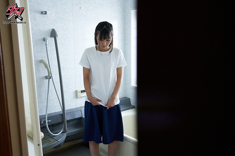 图片[2]-市来まひろ(市来真寻，Ichiki-Mahiro)作品推荐DASD-765封面及剧情介绍-尤乐舍