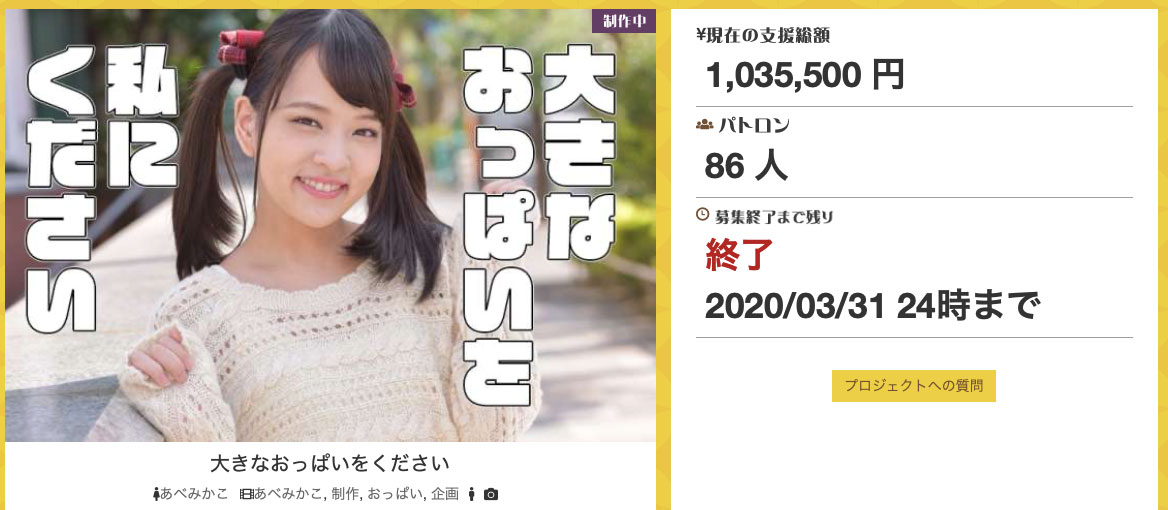 图片[2]-あべみかこ(安部未华子，Abe-mikako)流出作品推荐ZEX-398封面及剧情介绍-尤乐舍