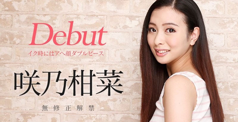 图片[3]-兰华(Ranka)作品推荐EBOD-780封面及剧情介绍-尤乐舍