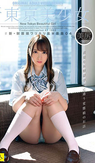 图片[2]-斋藤南(斎藤みなみ)作品推荐h_244saba00650封面及剧情介绍-尤乐舍