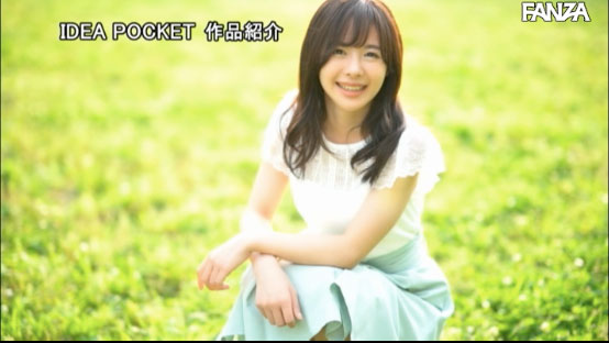 图片[11]-栗山莉绪(Kiriyama-Rio)作品推荐IPX-544封面及剧情介绍-尤乐舍