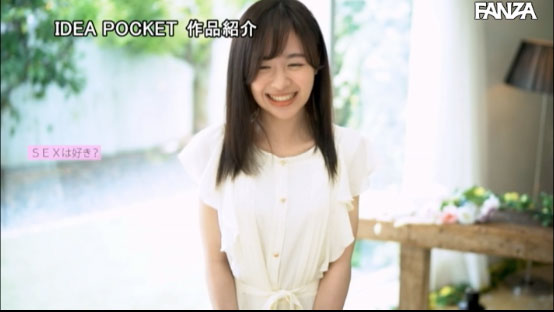 图片[12]-栗山莉绪(Kiriyama-Rio)作品推荐IPX-544封面及剧情介绍-尤乐舍