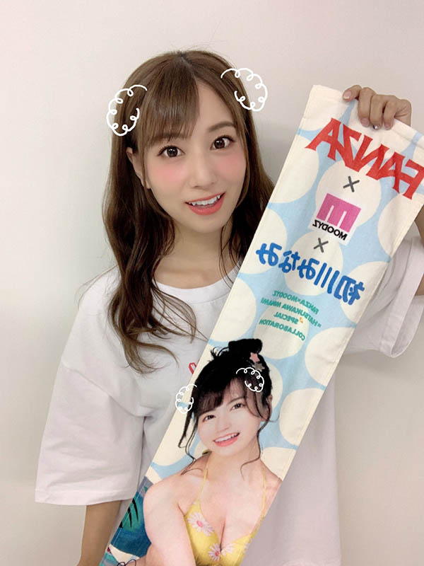 图片[2]-初川みなみ(初川南，Hatsukawa-Minami)作品推荐MIDE-855封面及剧情介绍-尤乐舍