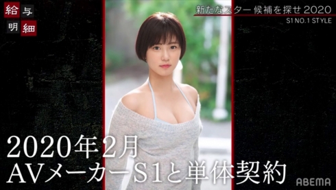 图片[7]-児玉れな(儿玉玲奈，Kodama-Rena)作品推荐SSNI-885封面及剧情介绍-尤乐舍