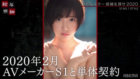 图片[8]-児玉れな(儿玉玲奈，Kodama-Rena)作品推荐SSNI-885封面及剧情介绍-尤乐舍