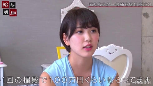 图片[13]-児玉れな(儿玉玲奈，Kodama-Rena)作品推荐SSNI-885封面及剧情介绍-尤乐舍