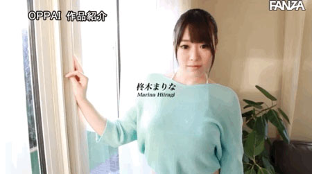 图片[2]-柊木まりな(柊木茉莉奈，Hiiragi-Marina)作品推荐PPPD-925封面及剧情介绍-尤乐舍