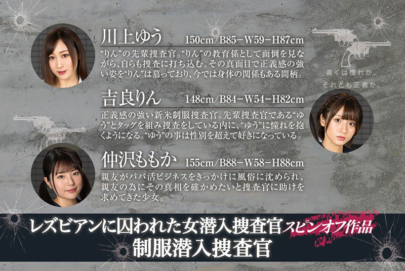 图片[3]-仲泽百华(仲沢ももか)作品推荐BBAN-323封面及剧情介绍-尤乐舍