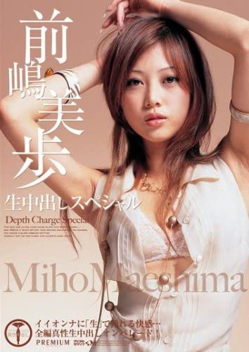 前嶋美树(Maejima-Miki)作品推荐SHKD-942封面及剧情介绍-尤乐舍