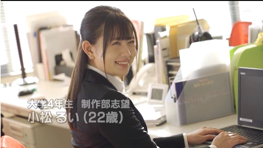 图片[4]-小松瑠衣(小松るい)作品推荐sdjs-115封面及剧情介绍-尤乐舍