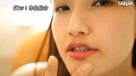 图片[7]-爱月セリア(爱月芹爱，Manatsuki-Seria)作品推荐DASD-849封面及剧情介绍-尤乐舍