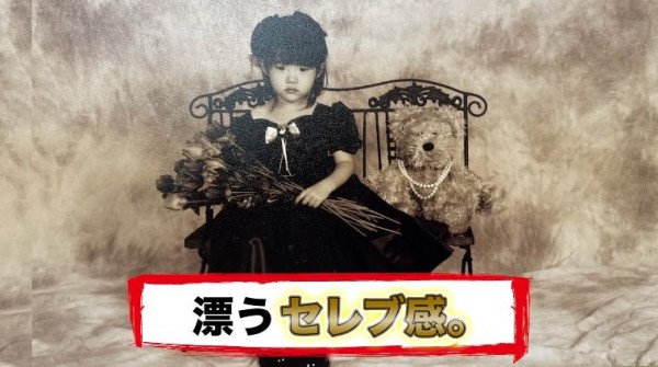 图片[4]-相沢みなみ(相泽南，Aizawa-Minami)作品推荐IPX-649封面及剧情介绍-尤乐舍
