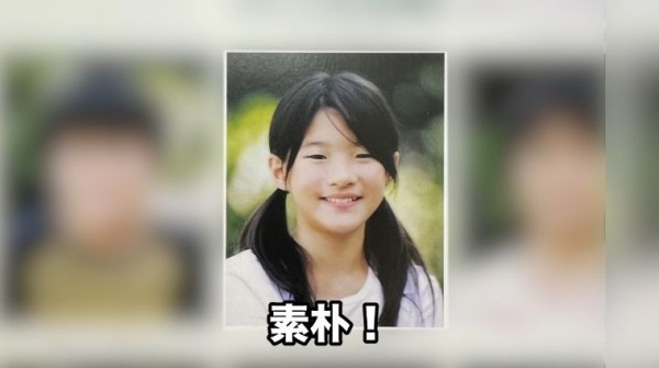 图片[5]-相沢みなみ(相泽南，Aizawa-Minami)作品推荐IPX-649封面及剧情介绍-尤乐舍